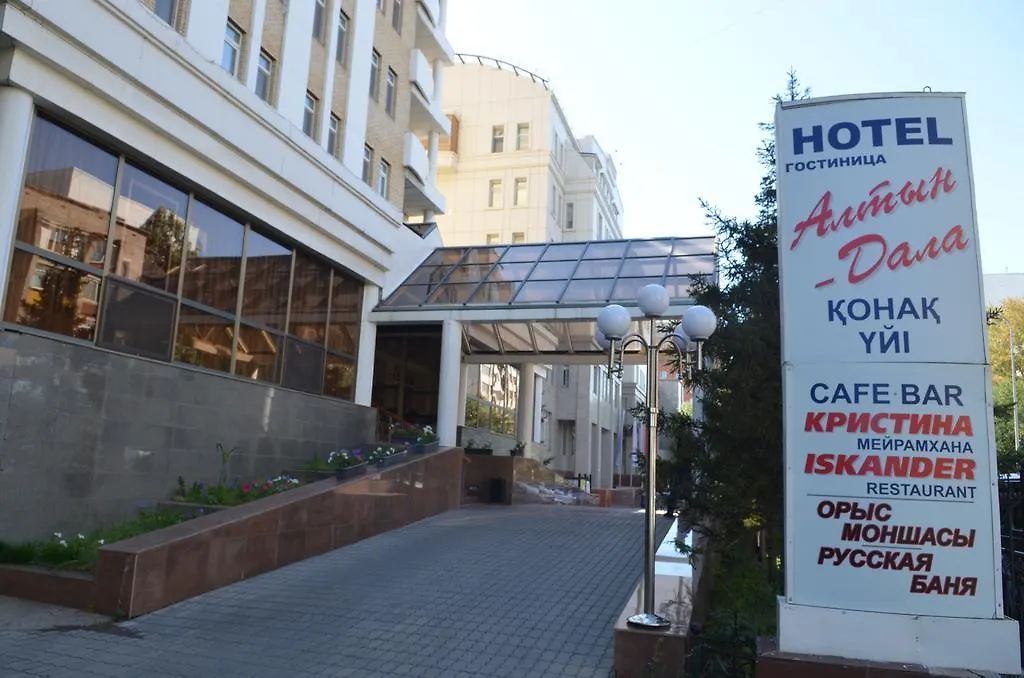 Altyn Dala Hotel Nur-Sultan